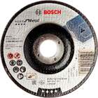 Круг отрезной по металлу Bosch Expert for Metal 125х2.5х22.2мм (221) — Фото 1