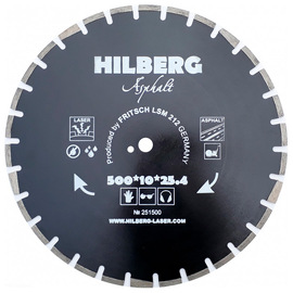 Диск алмазный по асфальту Hilberg Hard Materials 500x25.4мм (HM311) — Фото 1
