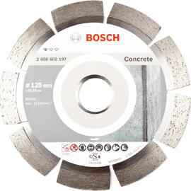 Диск алмазный по бетону Bosch Standard for Concrete 125х22.2мм (197)