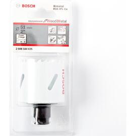 Коронка Bosch HSS-CO 51мм (635) — Фото 1
