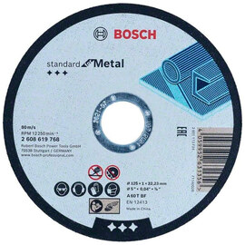 Круг отрезной по металлу Bosch Std for Metal 125x1x22.2мм (768) — Фото 1