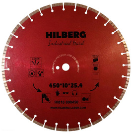 Диск алмазный по бетону Hilberg Industrial Hard 450x25.4мм (HI810) — Фото 1