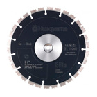 Комплект алмазных дисков Husqvarna EL10CNB 230х25.4мм 2шт (5978079-01) — Фото 1