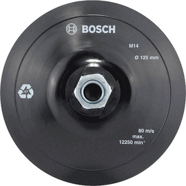 Тарелка опорная Bosch 125мм с липучкой (077) — Фото 1