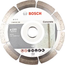 Диск алмазный по бетону Bosch Standard for Concrete 150х22.2мм (198)