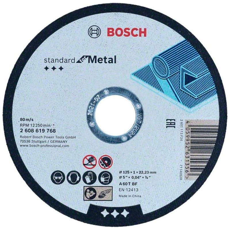 Круг отрезной по металлу Bosch Std for Metal 125x1x22.2мм (768) — Фото 2