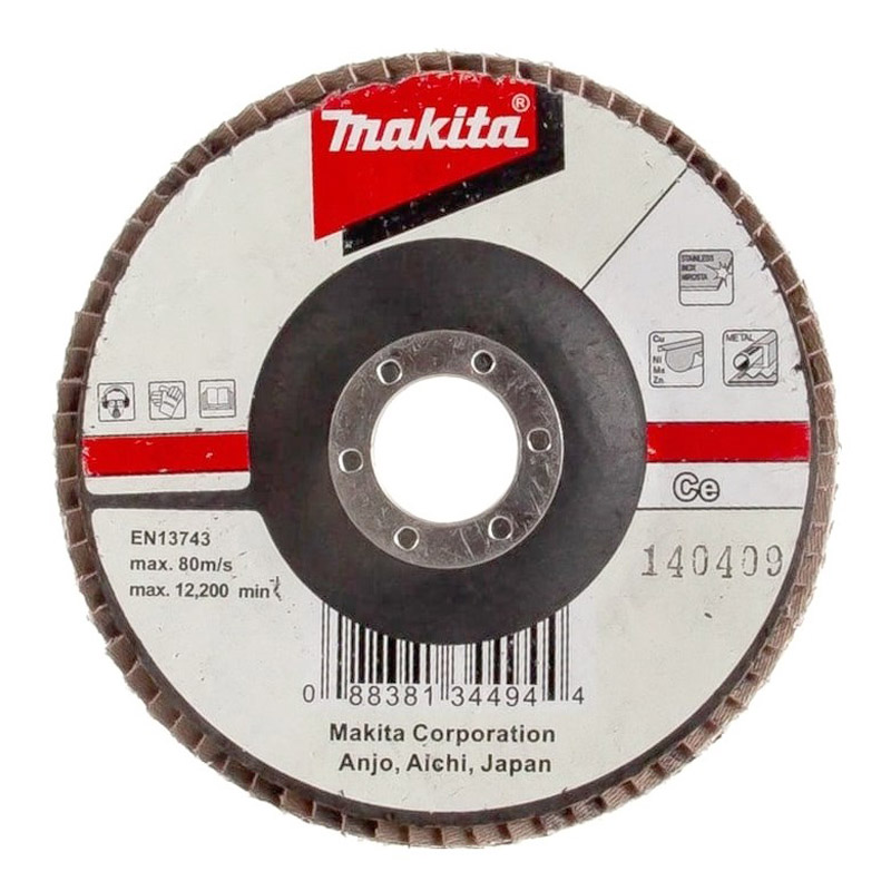 Круг лепестковый торцевой Makita 125x22.2мм P80 (D-28519) — Фото 2
