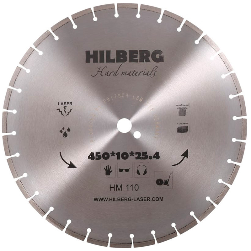 Диск алмазный по бетону Hilberg Hard Materials 450x25.4мм (HM110) — Фото 2